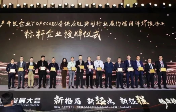 标杆企业 领跑行业｜2021年度权威报告发布，江森自控约克品牌再次「实力出圈」
