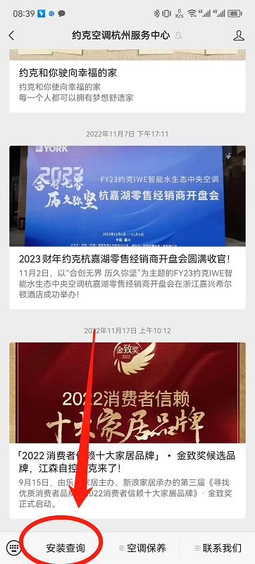 微信图片18.png