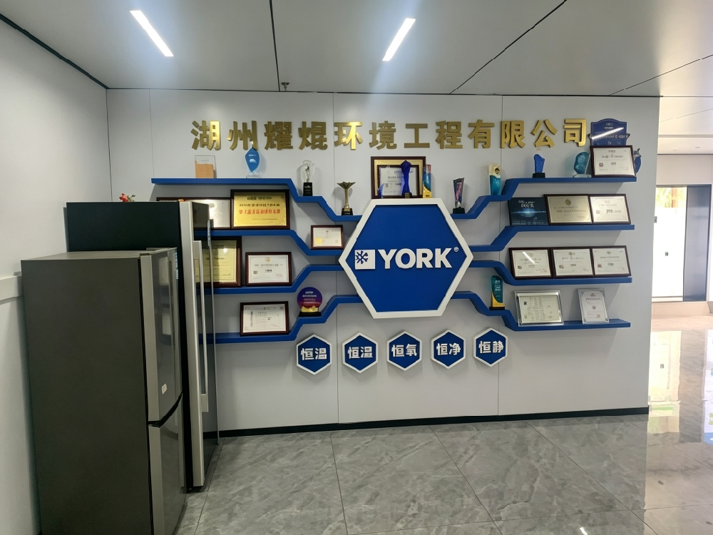 深耕暖通二十载丨湖州耀焜刘总携手约克，以品质服务穿越行业周期