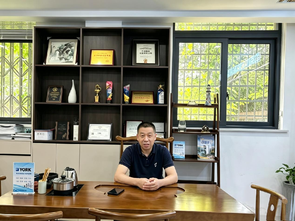 专访宁波约克史建平：从施工员到掌舵人，二十载深耕筑牢暖通口碑