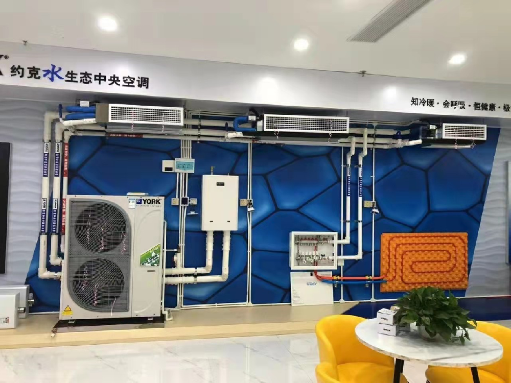 南方有必要装地暖么？中央空调两联供是选水机还是氟机？